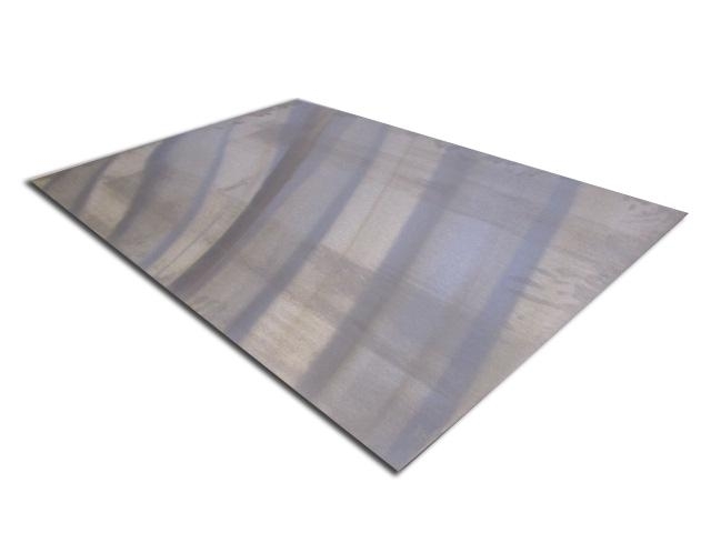 4CB03793 - BOTTOM PLATE